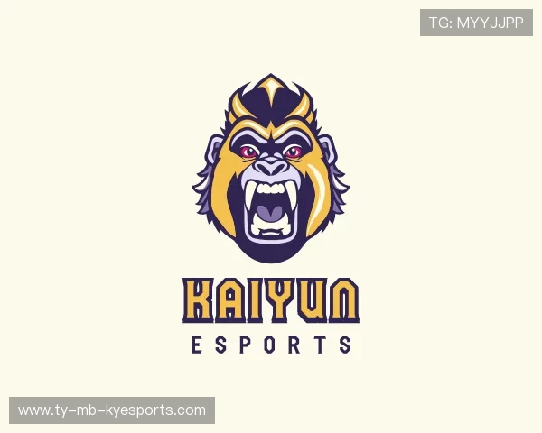 了解开云电竞注册